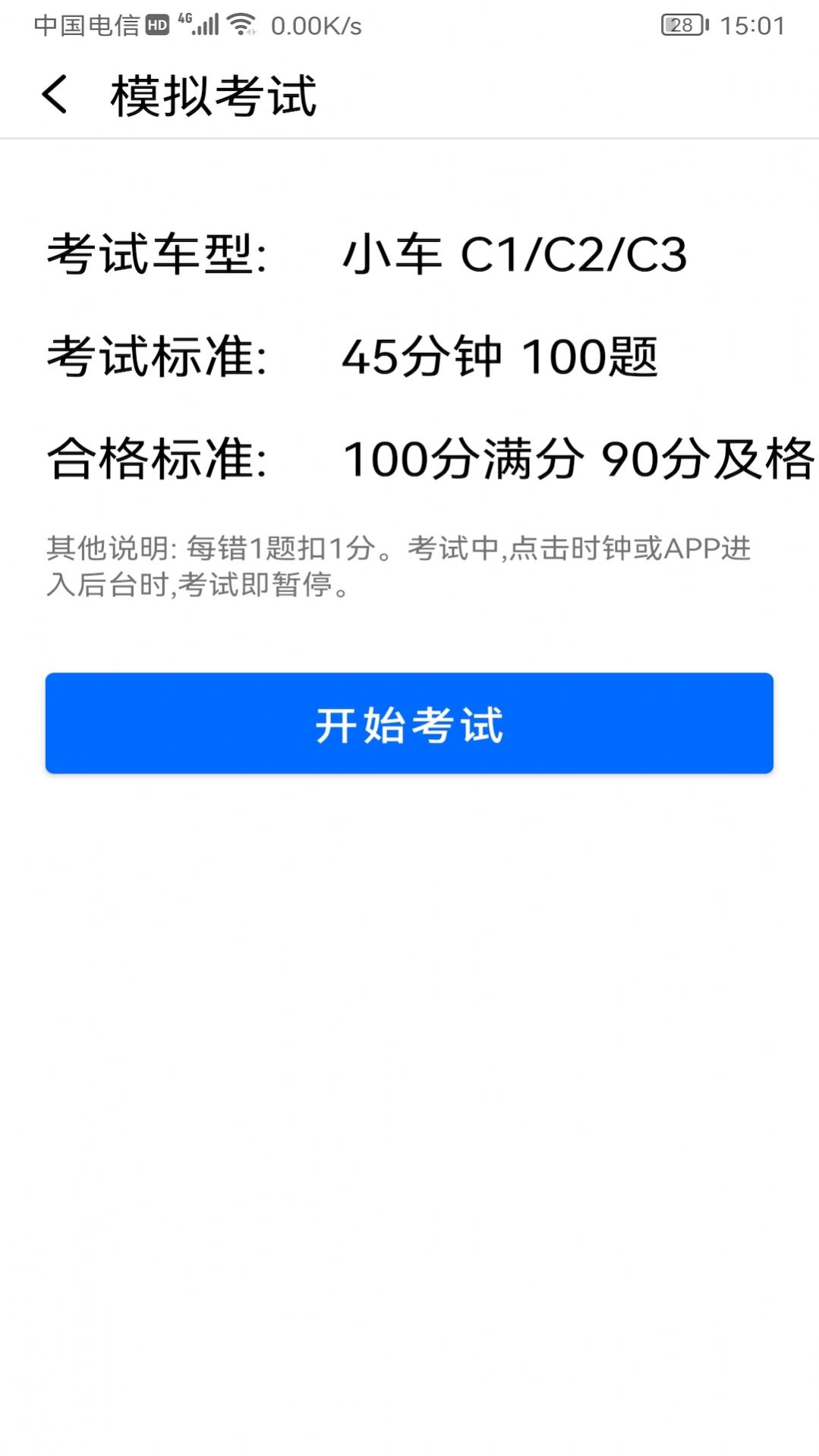 1644310821164420.jpg