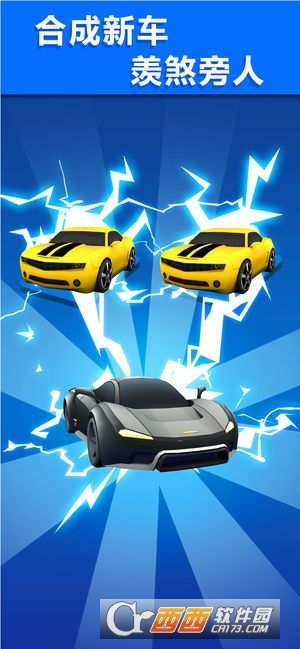 全名漂移 v1.0.2.1