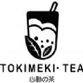 心动的茶app安卓版 