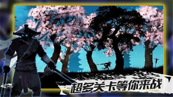 忍者征途 2021-09-22 08:46