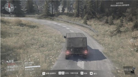 旋转轮胎泥泞奔驰中文版  v1.4.3.8692