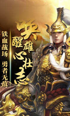 终结战国 2024-06-25 15:08