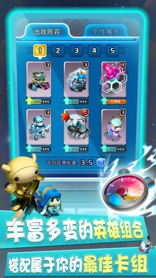 别碰我水晶 2024-06-25 15:08