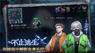 奇门小镇 v1.0