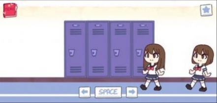 女孩储物柜游戏中文版 截图0