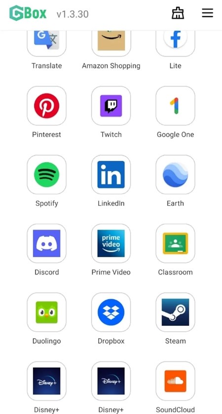 gbox截图1