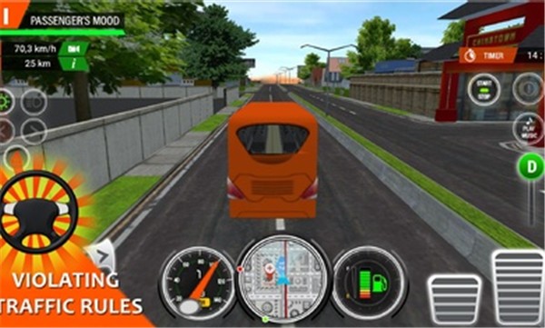 巴士模拟器2023运输  v16