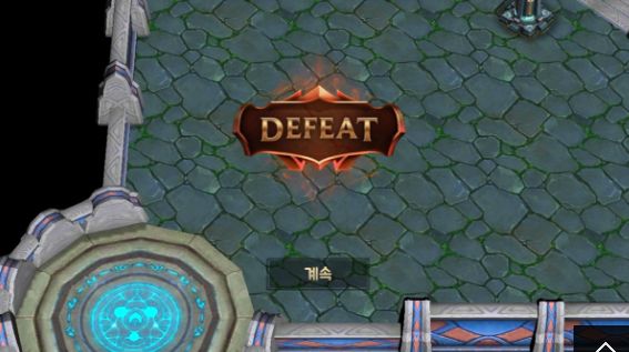 LOL英雄联盟手游版官方QQ掌盟下载地址  v4.5.1