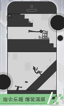 火柴人必须死 2024-06-25 15:08