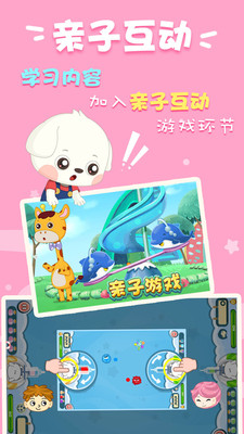 哆哆学堂.jpg