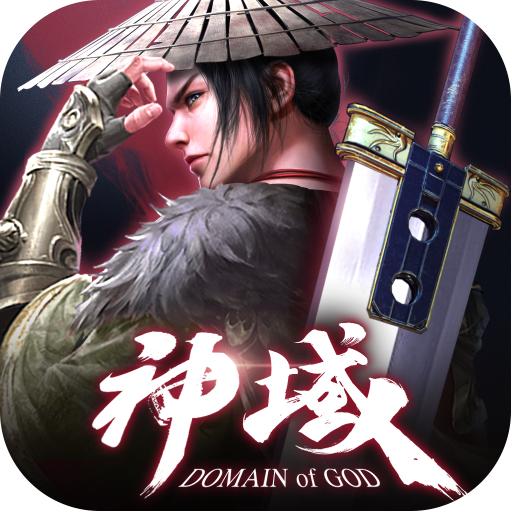 修仙道九灵神域