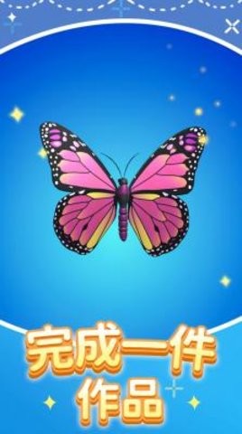 修理模拟器中文版截图2
