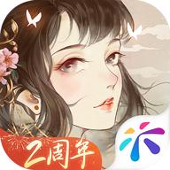 凌云诺官方版