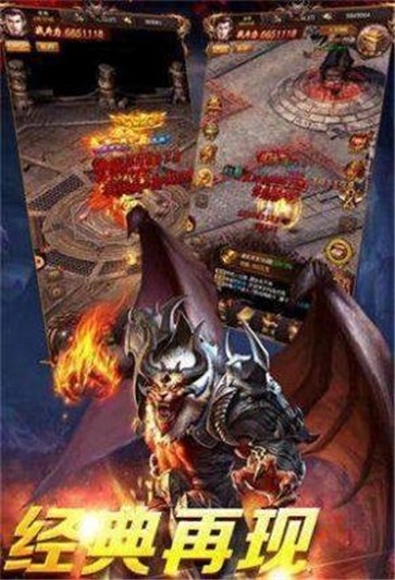 雷霆二合一侠义九州  v2.2.4