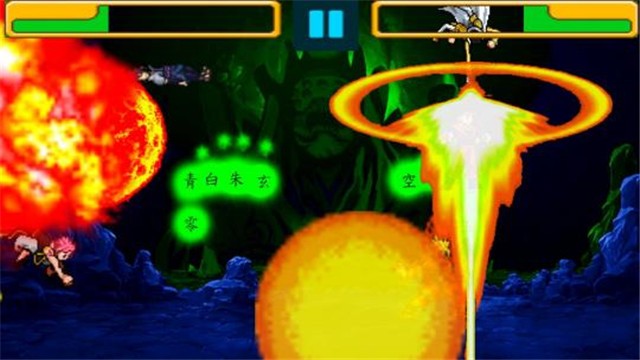 动漫明星大乱斗 2024-06-25 15:08