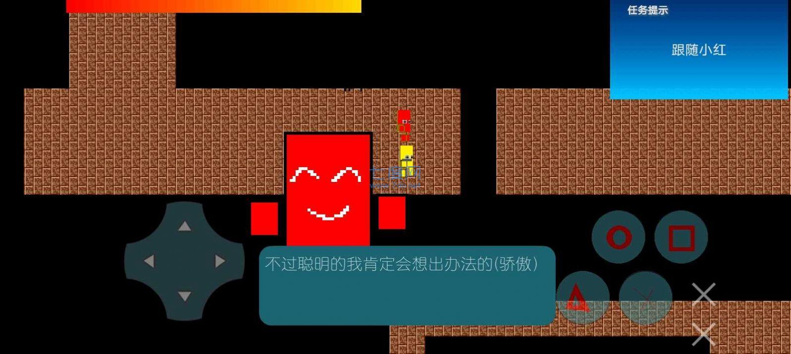 熊出没之死亡游戏截图2