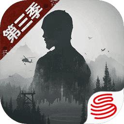 明日之后9999999金条