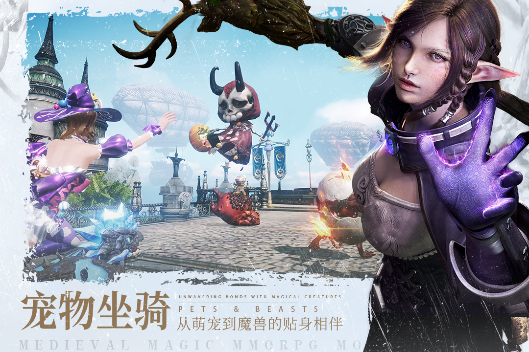 余烬风暴手游官网版 v0.9.61