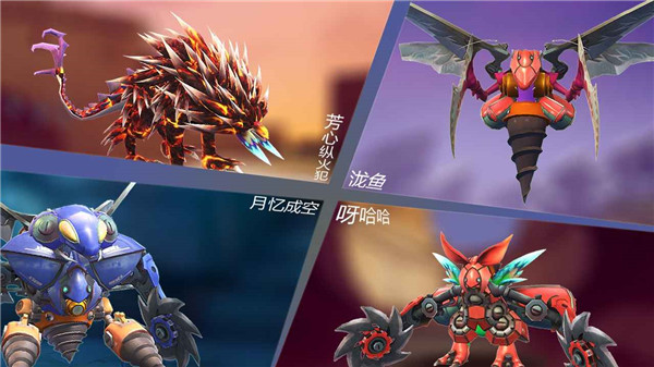 怪物工程师截图0