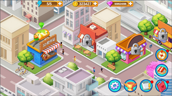 楼下的早餐店官方正版 v2.8.4