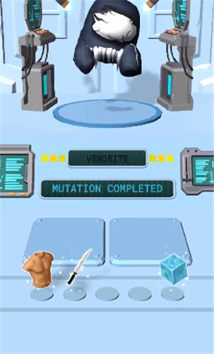 太空大改造  v1.0.1