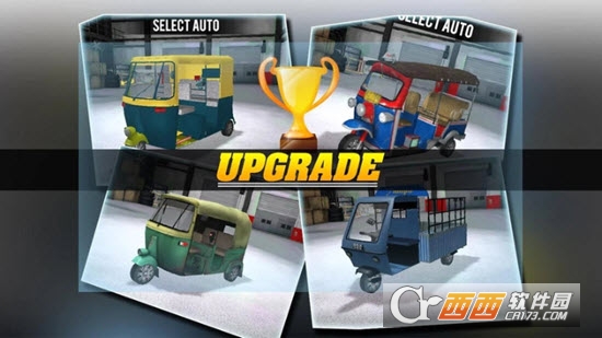 Indian Auto Rickshaw Driving(印度汽车驾驶) v2.1 安卓版