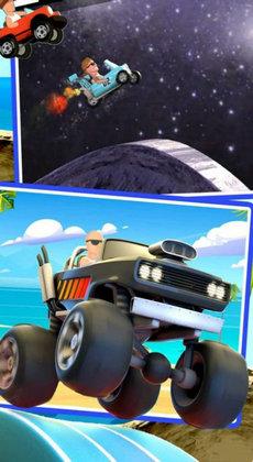 变形战车  v1.0.1