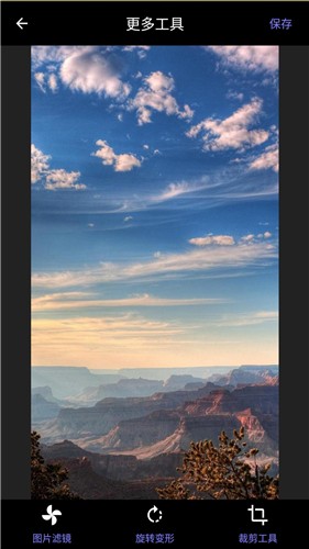 carton漫画滤镜  v2.0