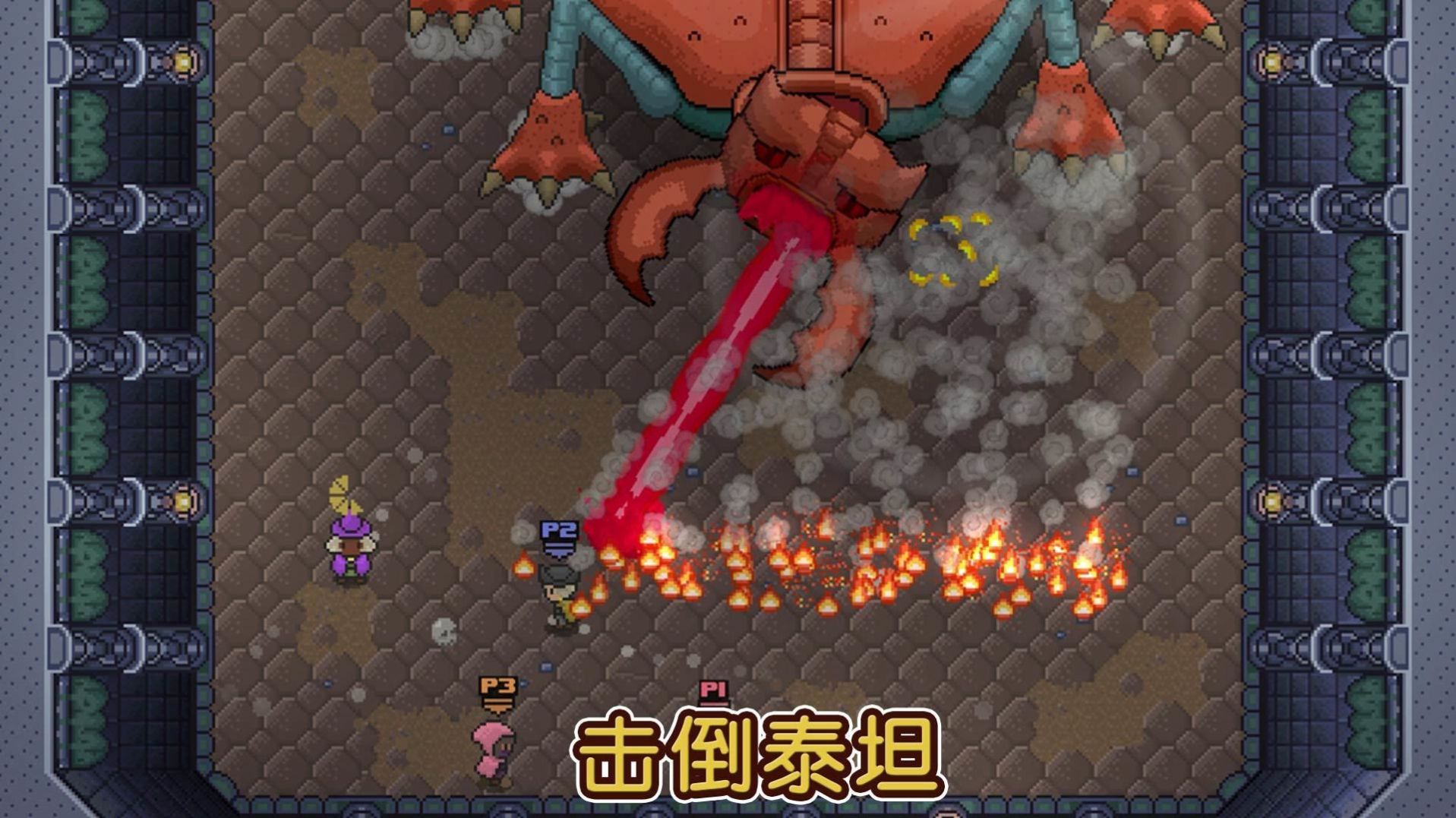 痞子英雄官方版游戏.jpg
