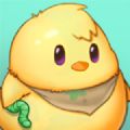 小鸡捉虫吃小游戏官方版 