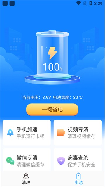 1645258123420361.jpg