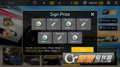 Crazy for Speed 2(极速疯狂2无限金币版) 1.1.3181