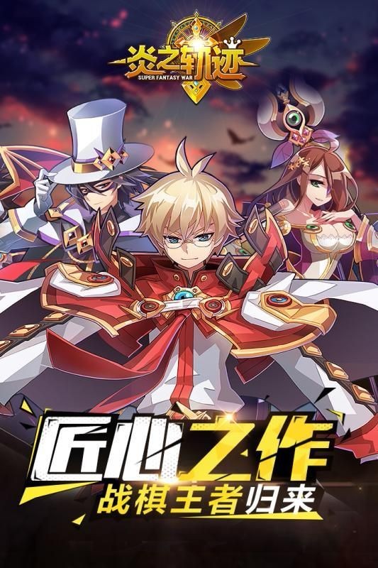 炎之痕 2024-06-25 15:08