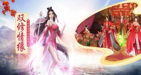 流星之剑截图1