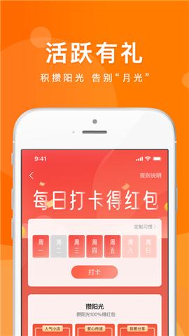 千层有品
