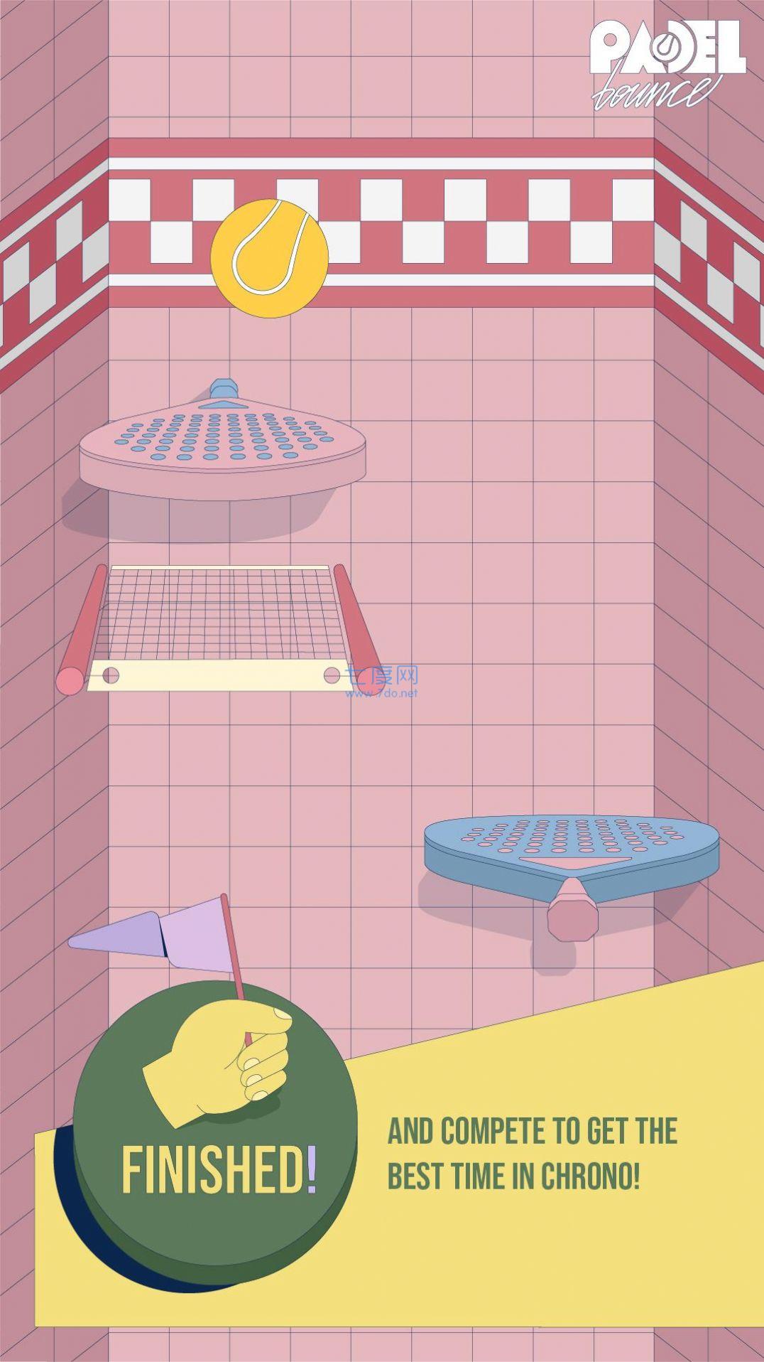 网球弹跳截图2