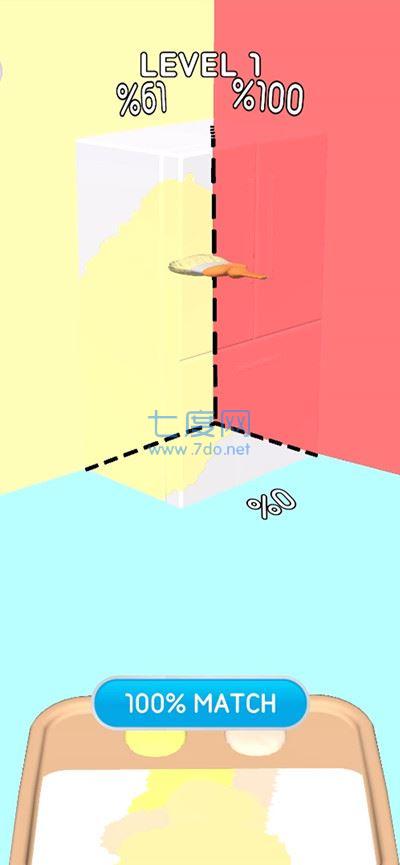 颜色混合艺术家截图0