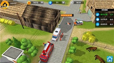 请叫我消防员 2021-08-31 15:42