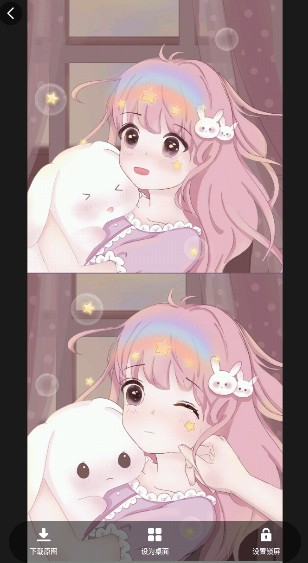 糖图壁纸.jpg