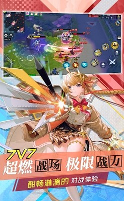 300大作战雏蜂联动 v3.57.1