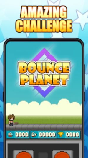 弹跳行星游戏中文版（Bounce Planet） 截图1
