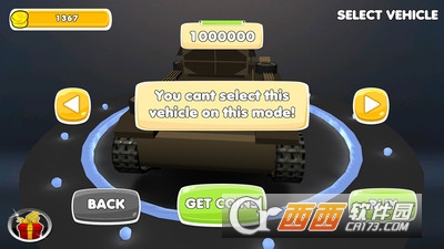 迷你驾驶手游 v1.2 安卓版