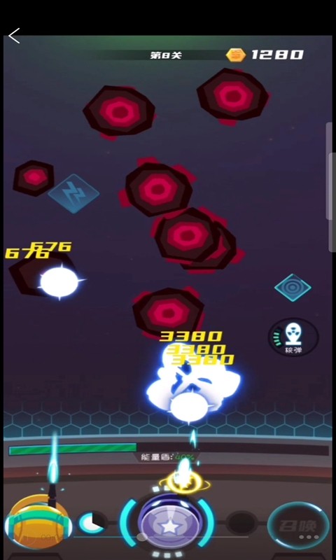 元素入侵 2020-06-05 08:25