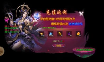 超变极限刀传奇截图0