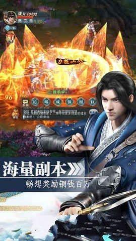 觅水寒截图2