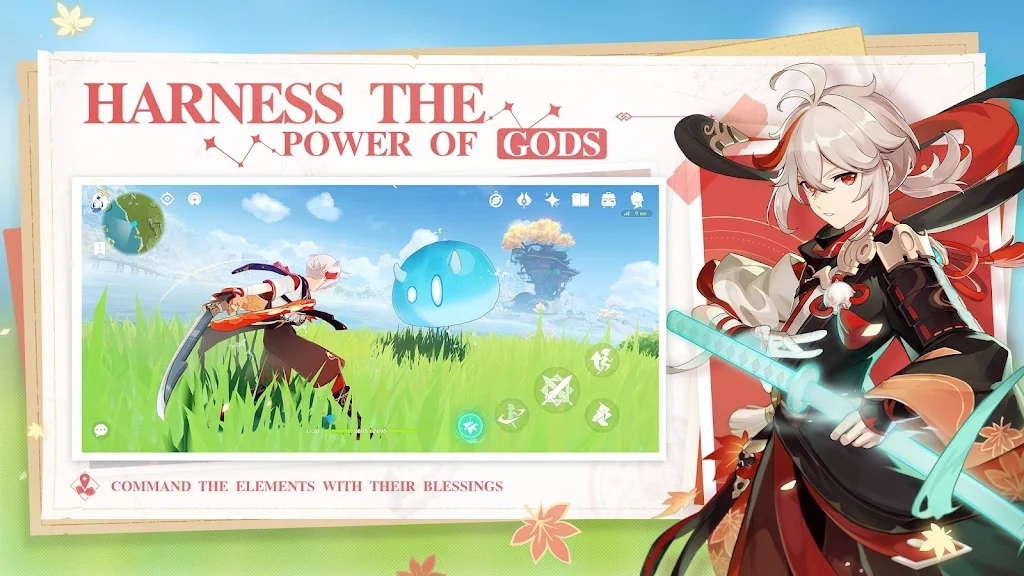 genshin impact国际服官方2.5下载最新版  v5.4.4