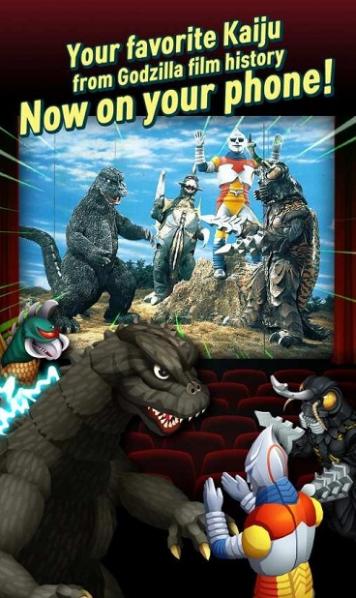 哥斯拉防御力量 2024-06-25 15:08