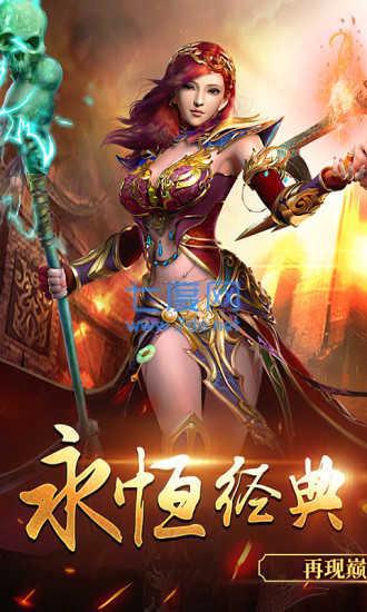 木瓜天使满卓越