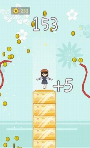 豆腐公主截图2