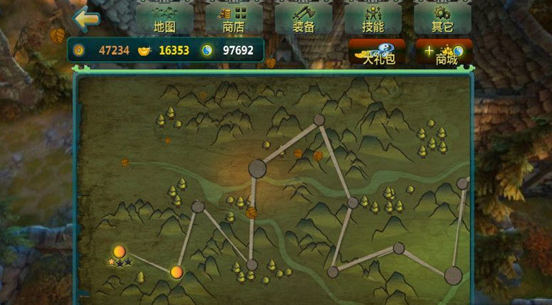 茅山道士2 v1.2 最新安卓版